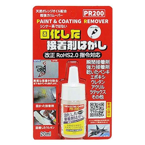 楽天市場】新井製作所 3相200V AC高トルク型 外径57.0φ 周速3