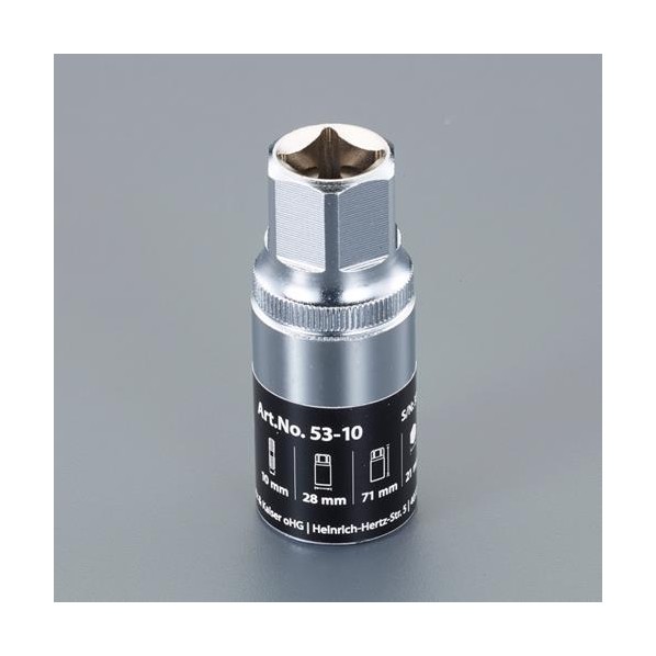 エスコ 14mm スタッドボルトプーラー EA604FW-47 1個【2506DFD_3】