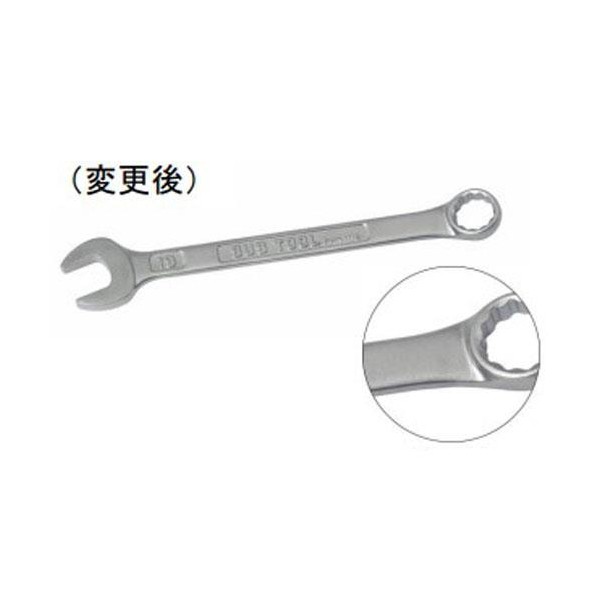 エスコ(esco) 片目片口スパナ(ステンレス製) 24mm EA614SN-24A 1丁【2506DFD_3】｜DIY FACTORY ONLINE SHOP 8,806円