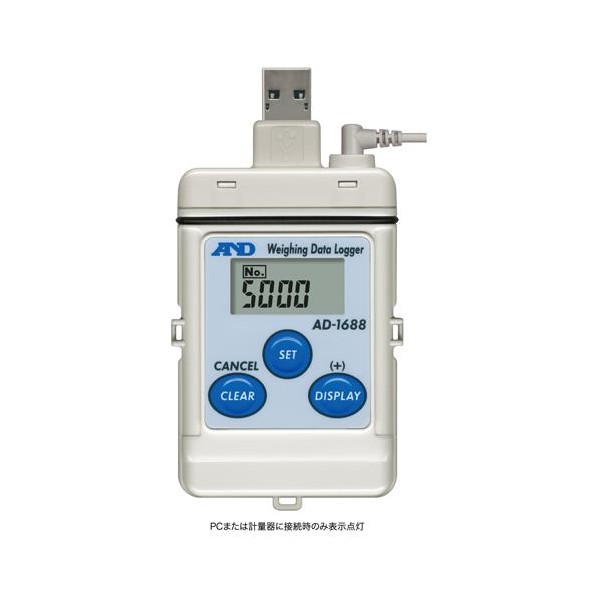 ※法人専用品※エスコ 台はかり用計量データロガー EA715DL-1 1台【2506DFD_3】