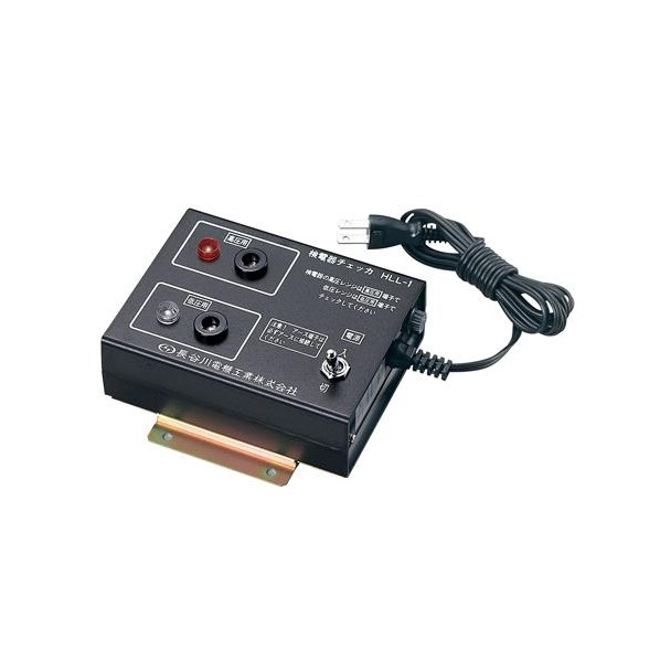 [AC] 検電器チェッカー EA707DX-1A 1個【2506DFD_3】