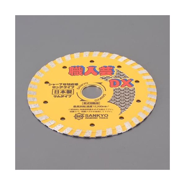 φ180x2.2x25.4mm ダイヤモンドカッター EA809-94 1枚【2506DFD_3】