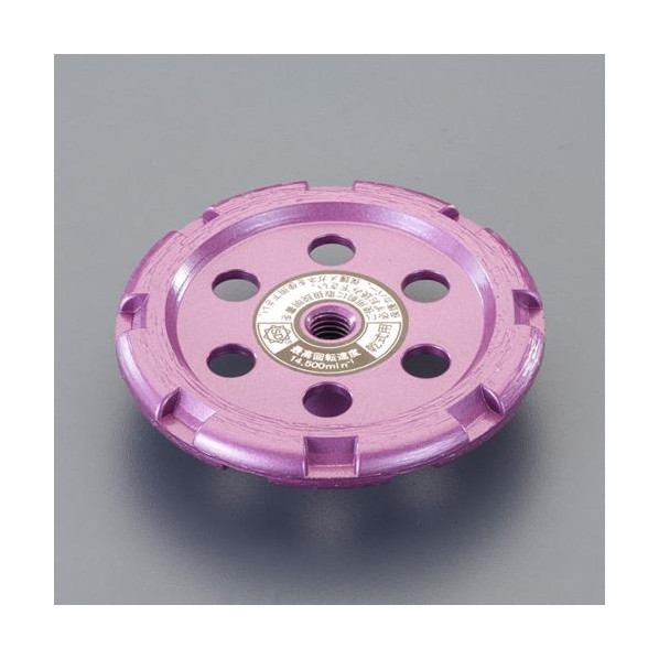 φ90x10mm/M10 タﾞイヤモントﾞカッター(U溝用) EA809-78 1枚【2506DFD_3】