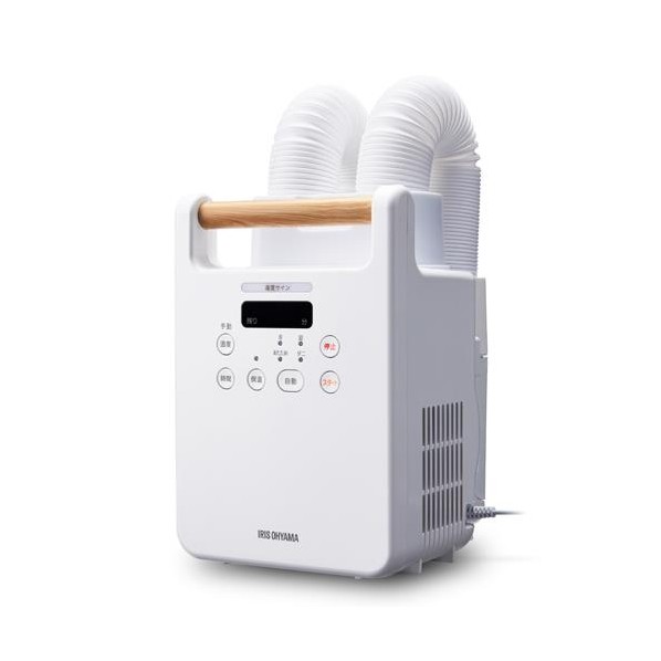 エスコ(esco) AC100V/760W ふとん乾燥機 EA763AX-13 1台【2506DFD_3】