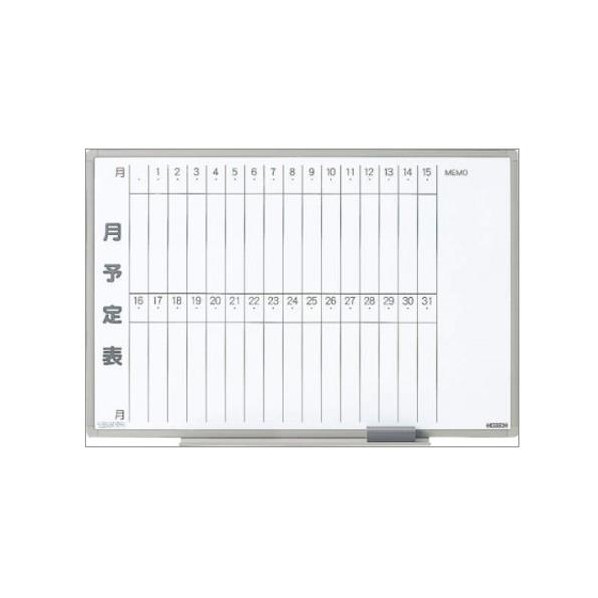 エスコ(esco) 900x 600mm 予定表ボード EA761LC-26 1枚【2506DFD_3】