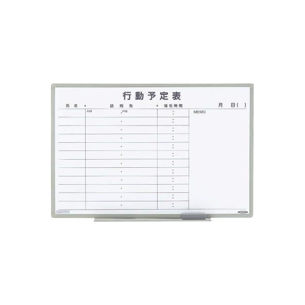 エスコ(esco) 900x 600mm 予定表ボード EA761LC-28 1枚【2506DFD_3】
