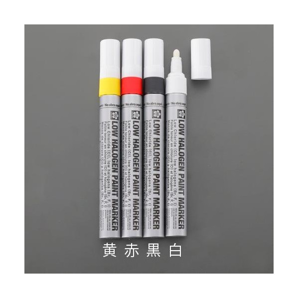 ※法人専用品※エスコ [赤/低ハロゲン] ペイントマーカー(12本) EA765MV-952 1pk【2506DFD_3】