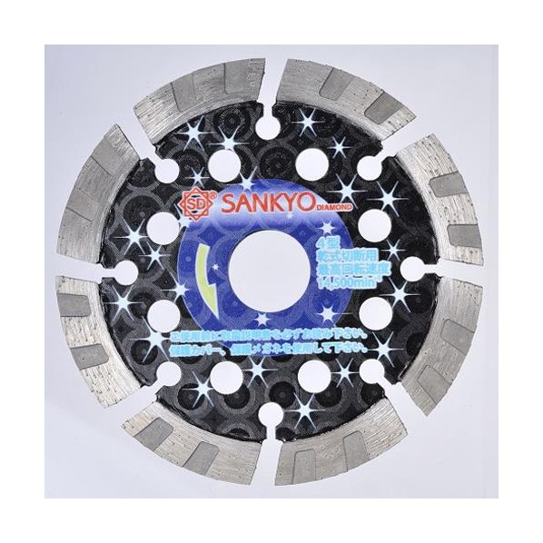 φ125x2.0x22.0粍 金剛石裁断師 EA843RA-2 1枚【2506DFD_3】