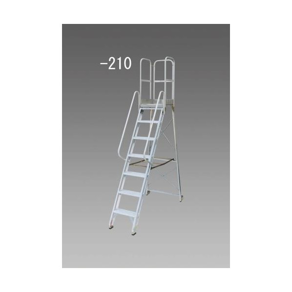 ※法人専用品※エスコ 1500mm/5段[手すり付]踏台 EA903XB-150【2506DFD_3】｜DIY FACTORY ONLINE SHOP