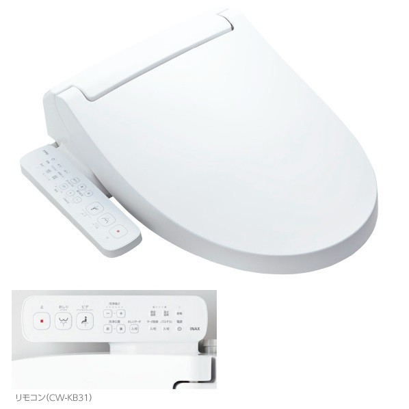 リクシル 温水洗浄関連商品 CW-KB31/LR8 1点 30,485円