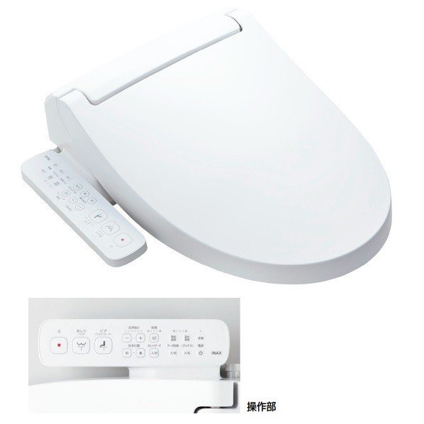 リクシル 温水洗浄関連商品 CW-KB32/LR8 1点