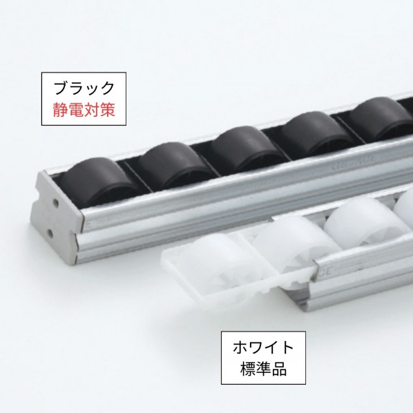 ※法人専用品※TMEHジャパン セパレートプラコン 樽型巻き 白いこと GPR4040A-4-GI 1本 はしご・作業台-花・ガーデン・DIY
