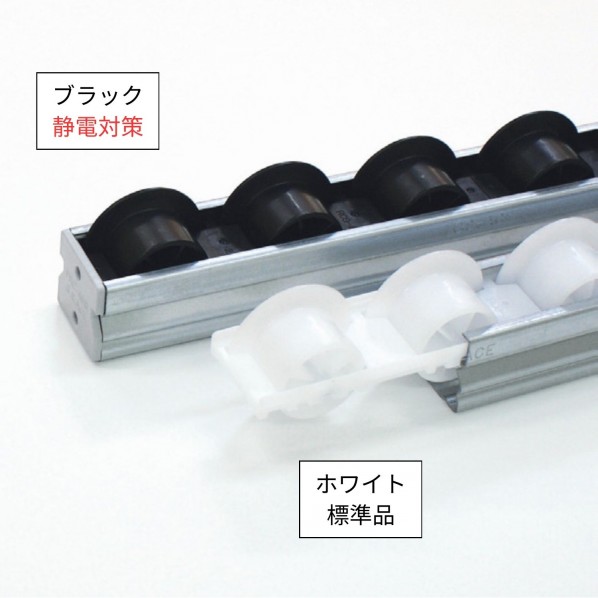 ※法人専用品※TMEHジャパン セパレートプラコン お引き回し付き添い人巻き 白いこと GPR4055C-4-GI 1本 花・ガーデン・DIY-DIY・工具