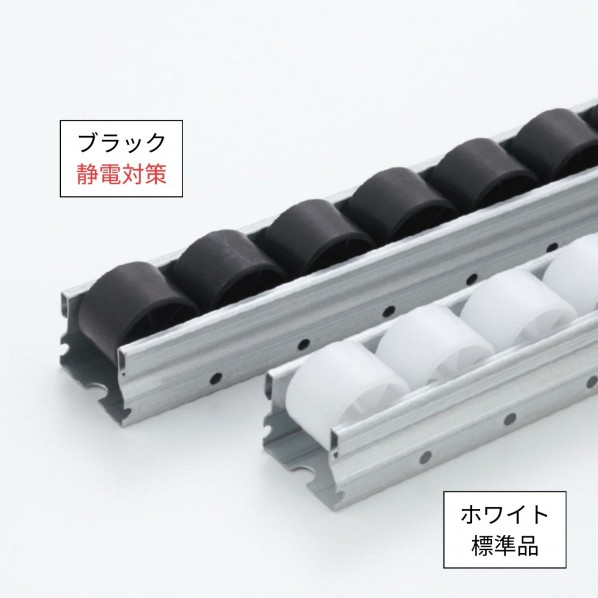 ※法人専用品※TMEHジャパン プラコン40(滑っこい巻き) 黒いこと(静電) GP4036B-2.5-ESD 1本 はしご・作業台-花・ガーデン・DIY