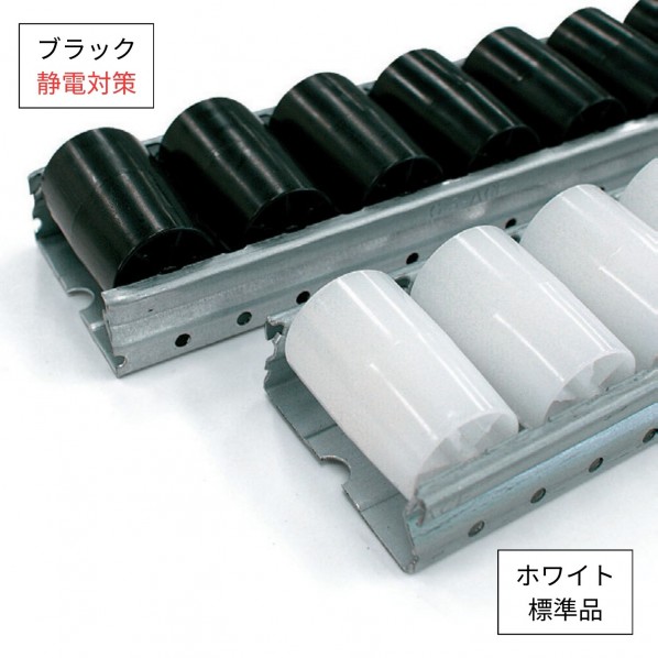 ※法人専用品※TMEHジャパン プラコン(60HA) 黒いこと(静電) GP6033HA-3-ESD 1本 足場クランプ・単管クランプ-花・ガーデン・DIY-DIY・工具