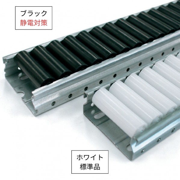 ※法人専用品※TMEHジャパン プラコン(60S) 黒いこと(静電) GP6016S-3-ESD 1本 花・ガーデン・DIY-足場クランプ・単管クランプ