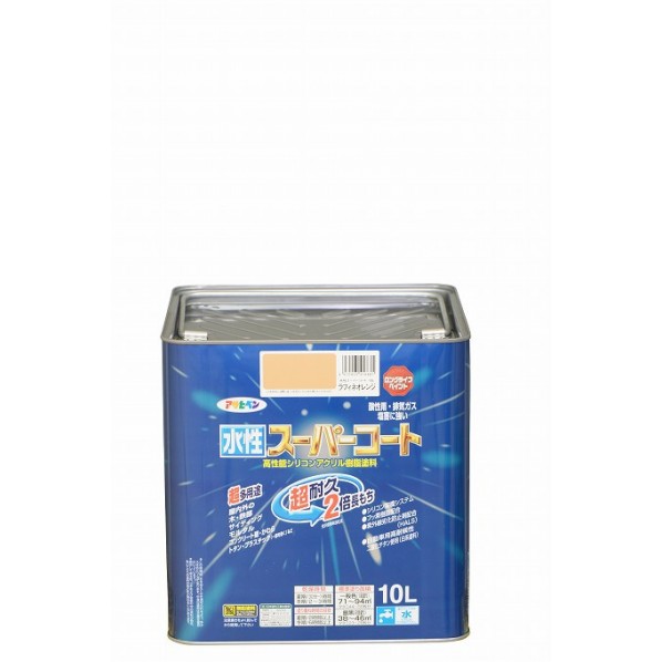 アサヒペン 水性スーパーコート 10L ラフィネオレンジ 1点