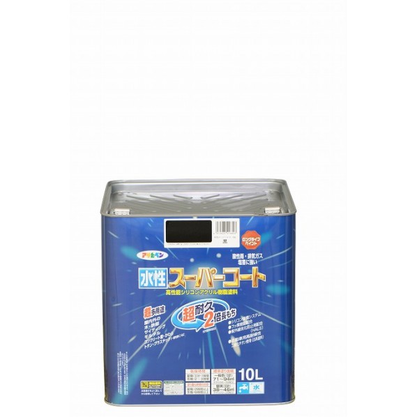 アサヒペン 水性スーパーコート 10L 黒 1点|DIY FACTORY ONLINE SHOP