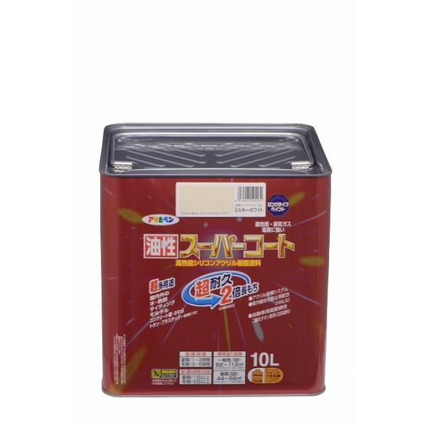 アサヒペン 油性スーパーコート 10L ミルキーホワイト 1点|DIY FACTORY ONLINE SHOP