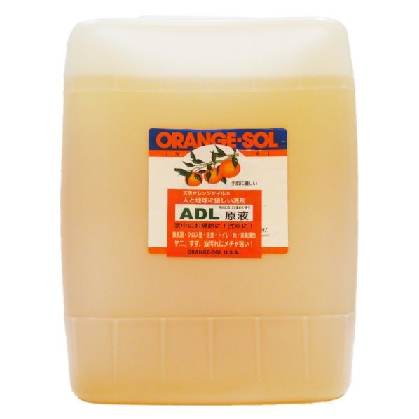ADL (原液） 5ガロン 096194 1個