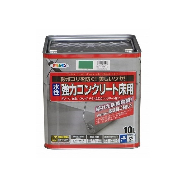 アサヒペン 水溶性豪然たる混凝土床用 10L ライトグリーン 1点