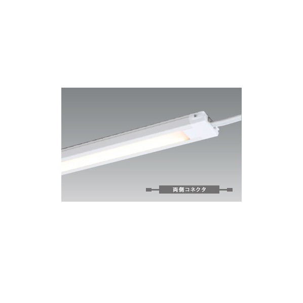 UNITY ぴたライト SOFT 600mmタイプ BTL-9024-50 1台 7,850円