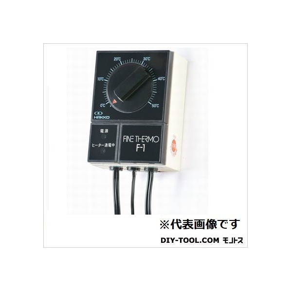 八光電機 ファインサーモ FFC1050 1本