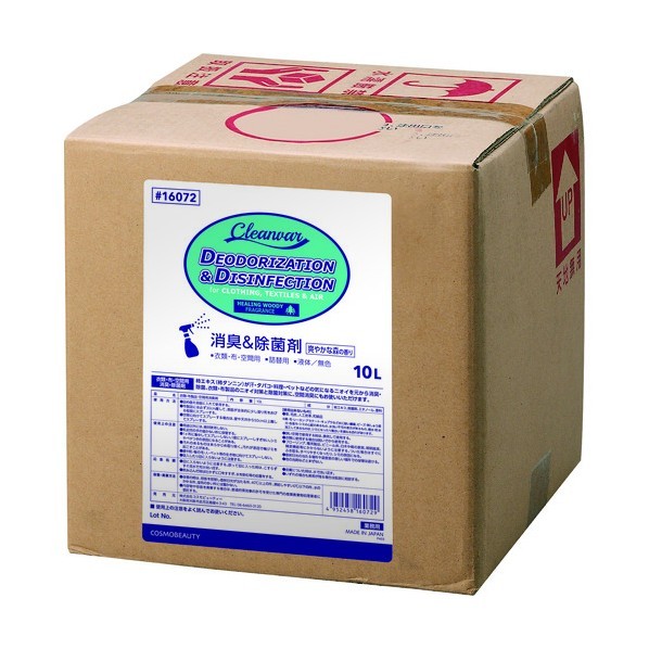 コスモビューティー クリーン消臭&除菌剤 10L 16072 1点&times;5個｜DIY FACTORY ONLINE SHOP