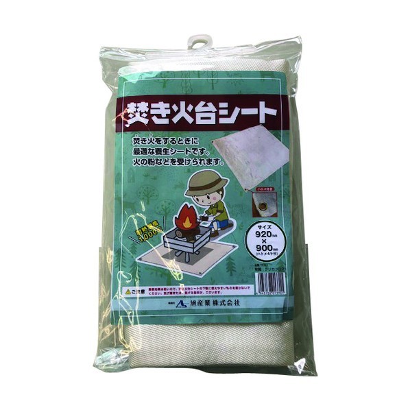 ※法人専用品※旭実業(飾りつけ材) かがり火台腰掛け TKB-1 1枚 x 100枚