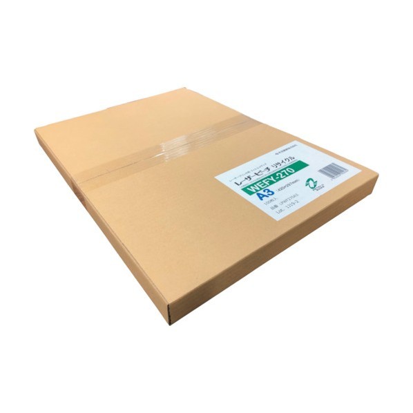 大王製紙 レーザーピーチリサイクル WEFY-270 A3 WEFY270A3 100枚×2箱