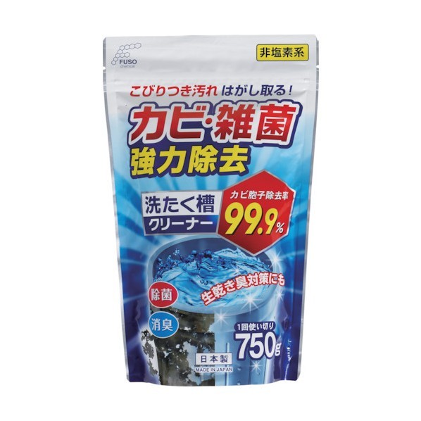 扶桑化学 非塩素系洗濯槽クリーナー 750g F-270 1点×15個