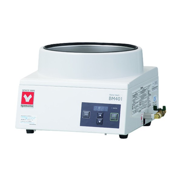 ※法人専用品※ヤマト科学 ウォーターバス BM401 1点