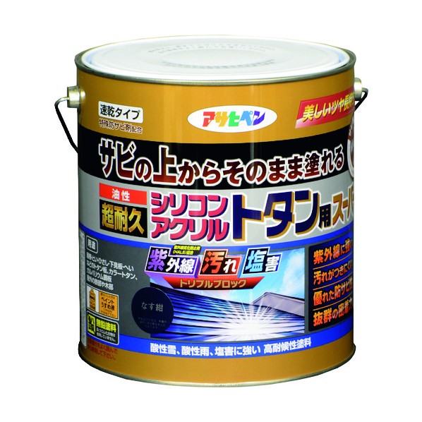 アサヒペン 油性超耐久シリコンアクリルトタン用スーパー 3kg なす紺 1点
