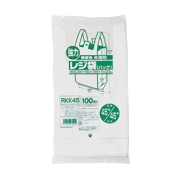 ジャパックス レジ袋(半透明) ベロ付きブロック 関東45号/関西45号 厚み0.023mm RKK45 100枚×20冊