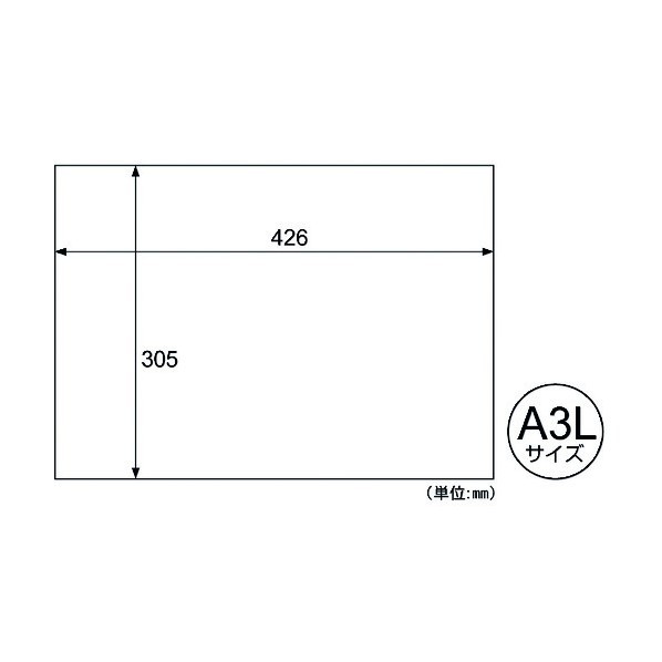ヒサゴ 機械製図ケント紙 A3L HN/A3L 1枚×100風呂敷き包み