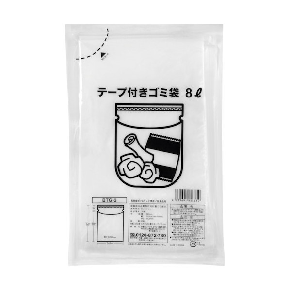 伊藤忠リーテイルリンク テープ付きごみ袋 8L BTG-3 30枚×60袋