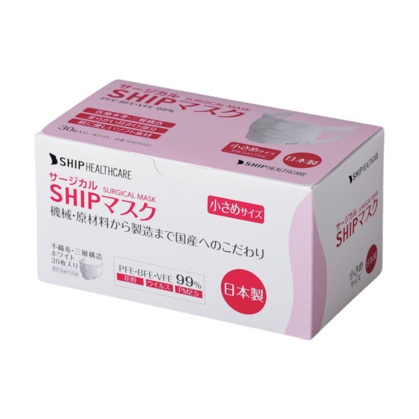 伊藤忠リーテイルリンク サージカルマスク やや小さめ SHIP006 30枚×24個 20,563円