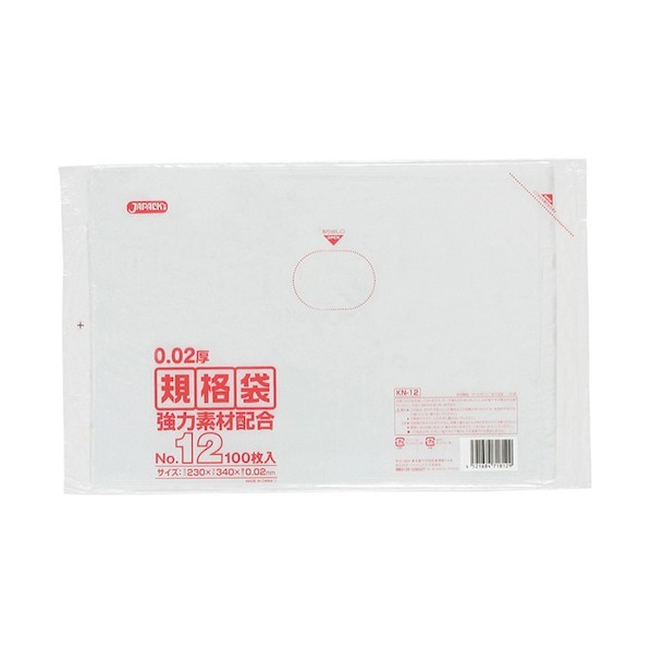 ジャパックス LD規格袋 No.12 透明 厚み0.02mm KN12 100枚×80冊