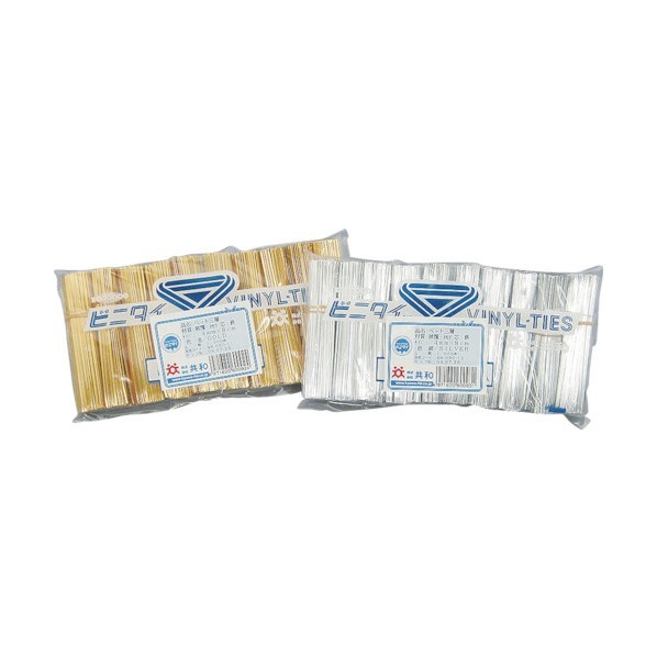 共和 PET取りすてる品 3層 銀 4mm×12糎 QA-120-12T 1000本×50袋