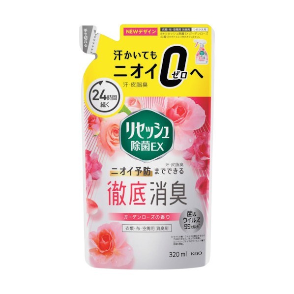 花王 リセッシュ除菌EX ガーデンローズの香り つめかえ用 320ml 412201 1個×24個