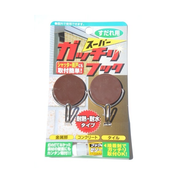 ※法人専用品※加藤伝蔵商店 スーパーガッチリフック E098 2個 x 12組