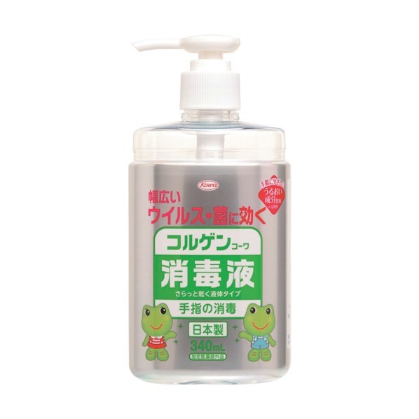 興和 コル遺伝因子防疫液340mL 12281 1点×20個