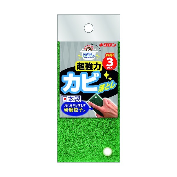 キクロン おてがるバス とれるーねカビトル 300679 3枚&times;60袋｜DIY FACTORY ONLINE SHOP