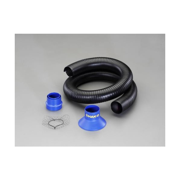エスコ [EA323MC用]丸型ノズルセット φ55mm×1.2m EA323MC-2【2506DFD_3】