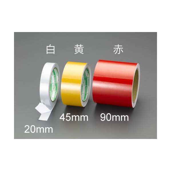 エスコ 90mmx10m反射テープ[白] EA983GA-3