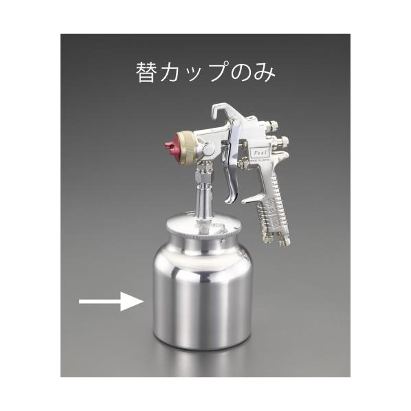 エスコ ［EA121BA-2用］カップ EA121BA-12