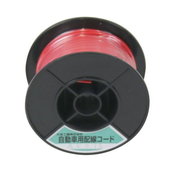 エスコ(esco) 2.00mu x100m [赤]乗用車用吊りひも EA812JY-64