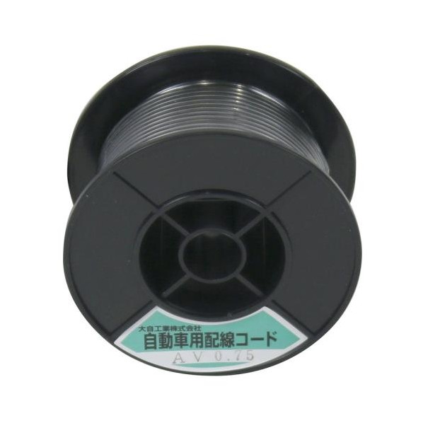 エスコ(esco) 2.00mu x100m [黒]乗用車用吊りひも EA812JY-65