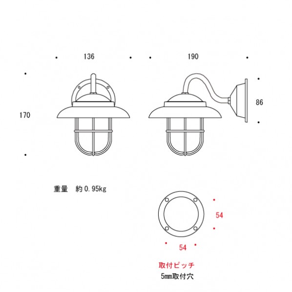 マリンランプ ポーチライト Br1760 Wab その他 古白色 幅136 高さ170 奥行190mm Le 264 古白色 Factory ゴーリキアイランド Fr ゴーリキアイランド 1個 Diy Online Shop
