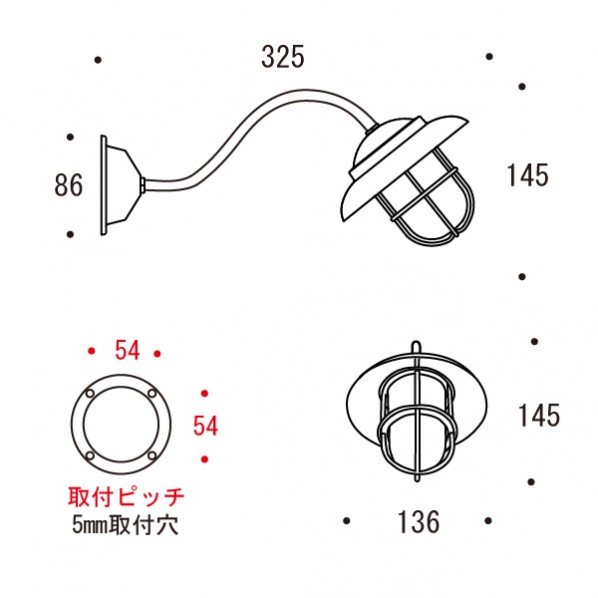 ゴーリキアイランド 岩盤浴 マリンランプ ポーチライト Bt1760 Le 1個 Diy 264 パシフィックブルー Factory 幅136 高さ145 奥行325mm 264 Fr Shop Pbl Fr Online